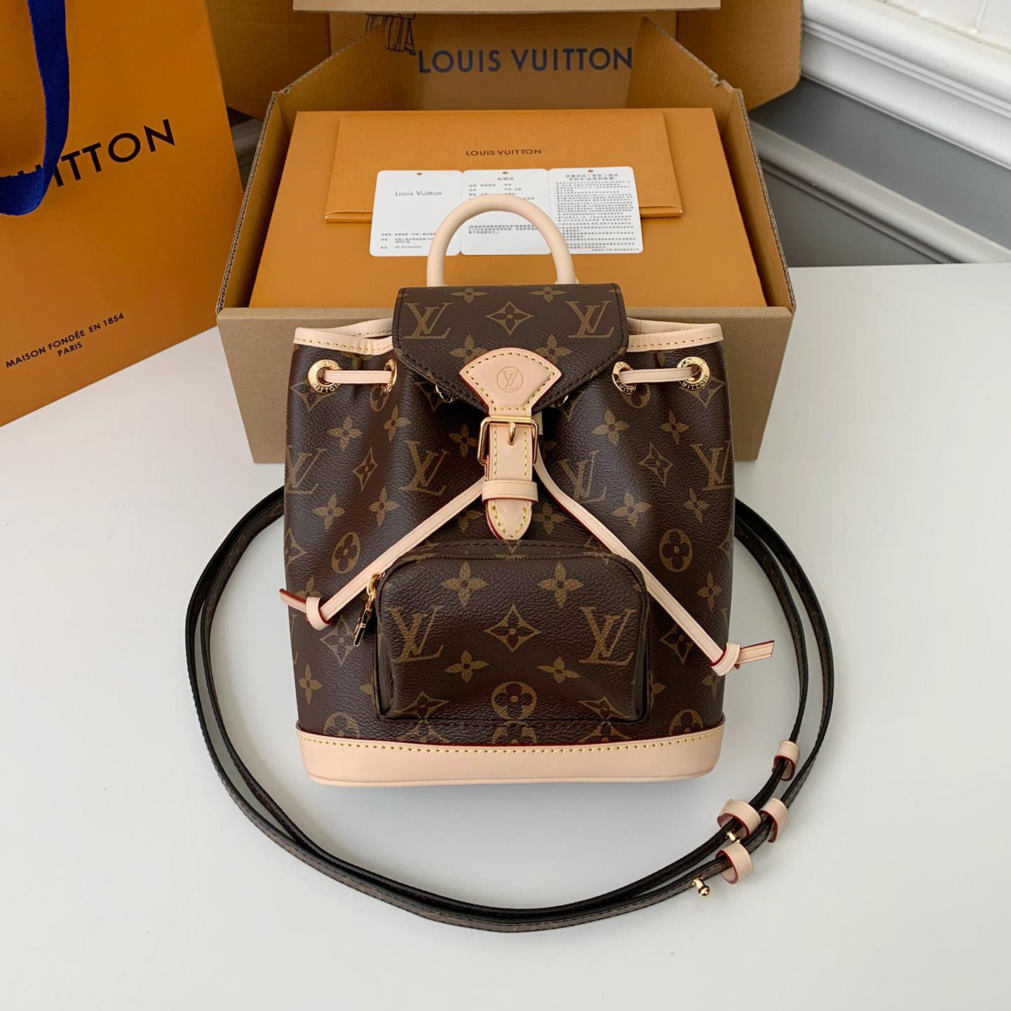 Louis Vuitton Montsouris Mini   M11199 - PerfectKickZ