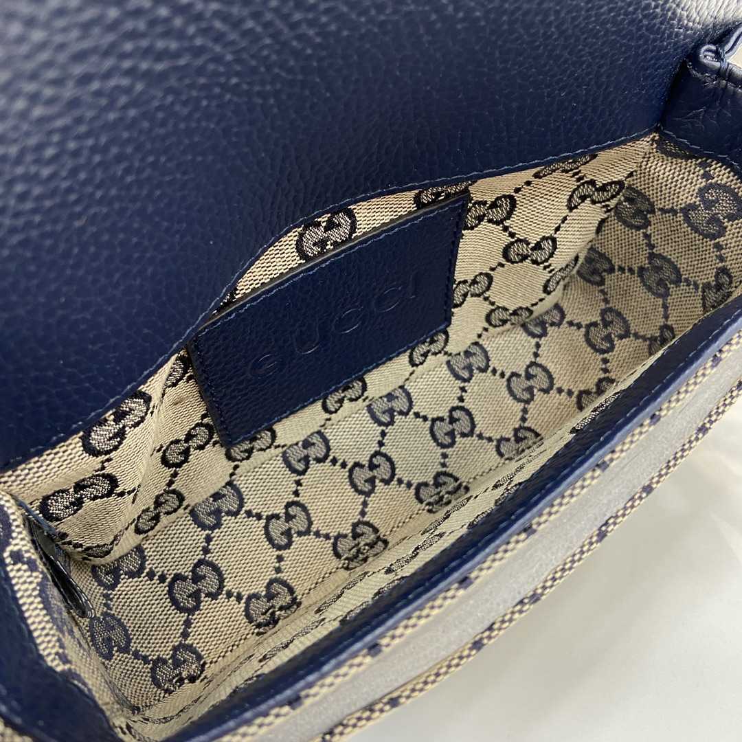 Gucci GG Super Mini Bag - PerfectKickZ