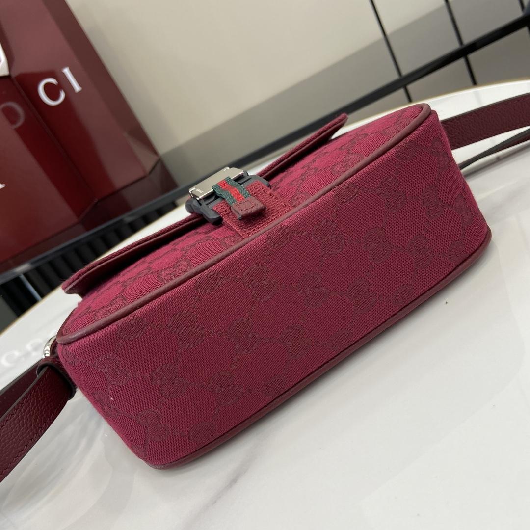 Gucci Mini GG Crossbody Bag - PerfectKickZ