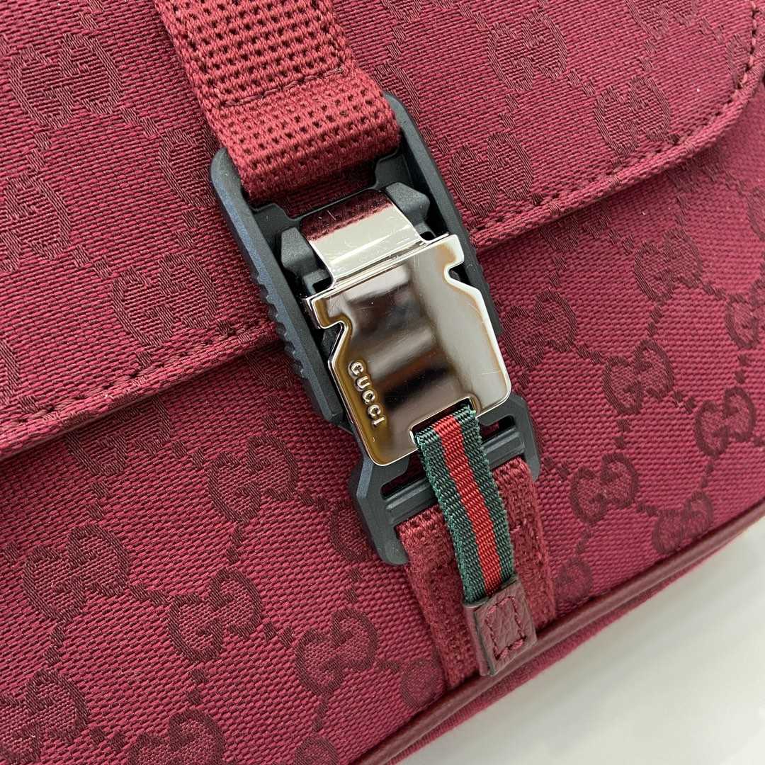 Gucci Mini GG Crossbody Bag - PerfectKickZ
