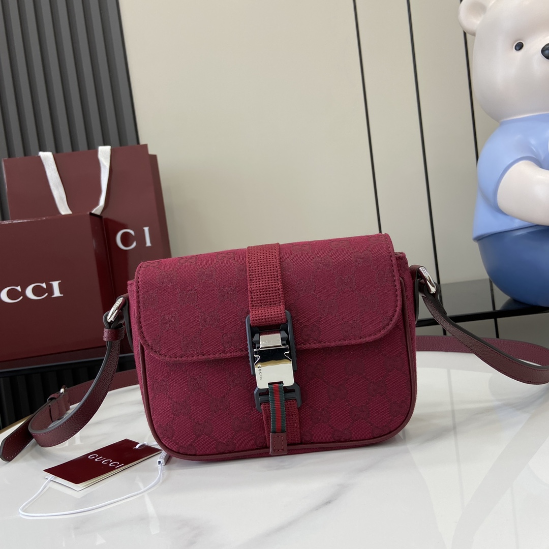 Gucci Mini GG Crossbody Bag - PerfectKickZ