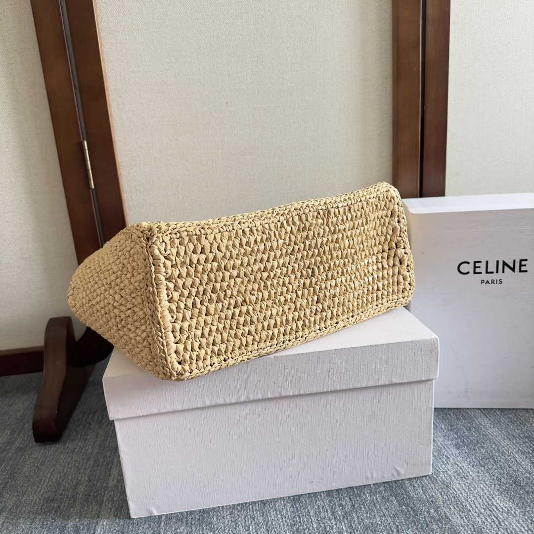 Celine Small Cabas Thais In Raffia And Calfskin - PerfectKickZ