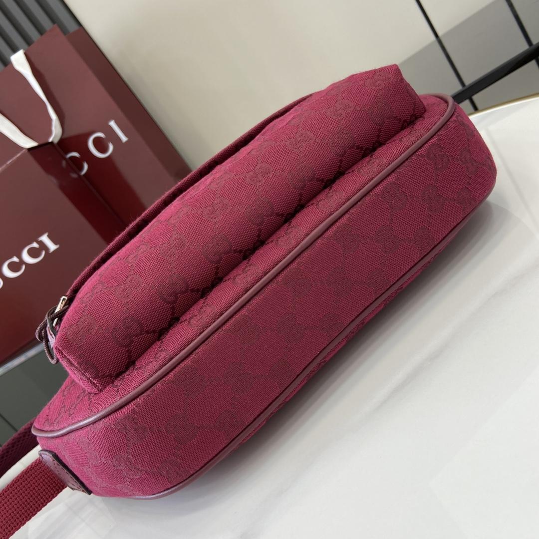 Gucci Small GG Crossbody Bag - PerfectKickZ