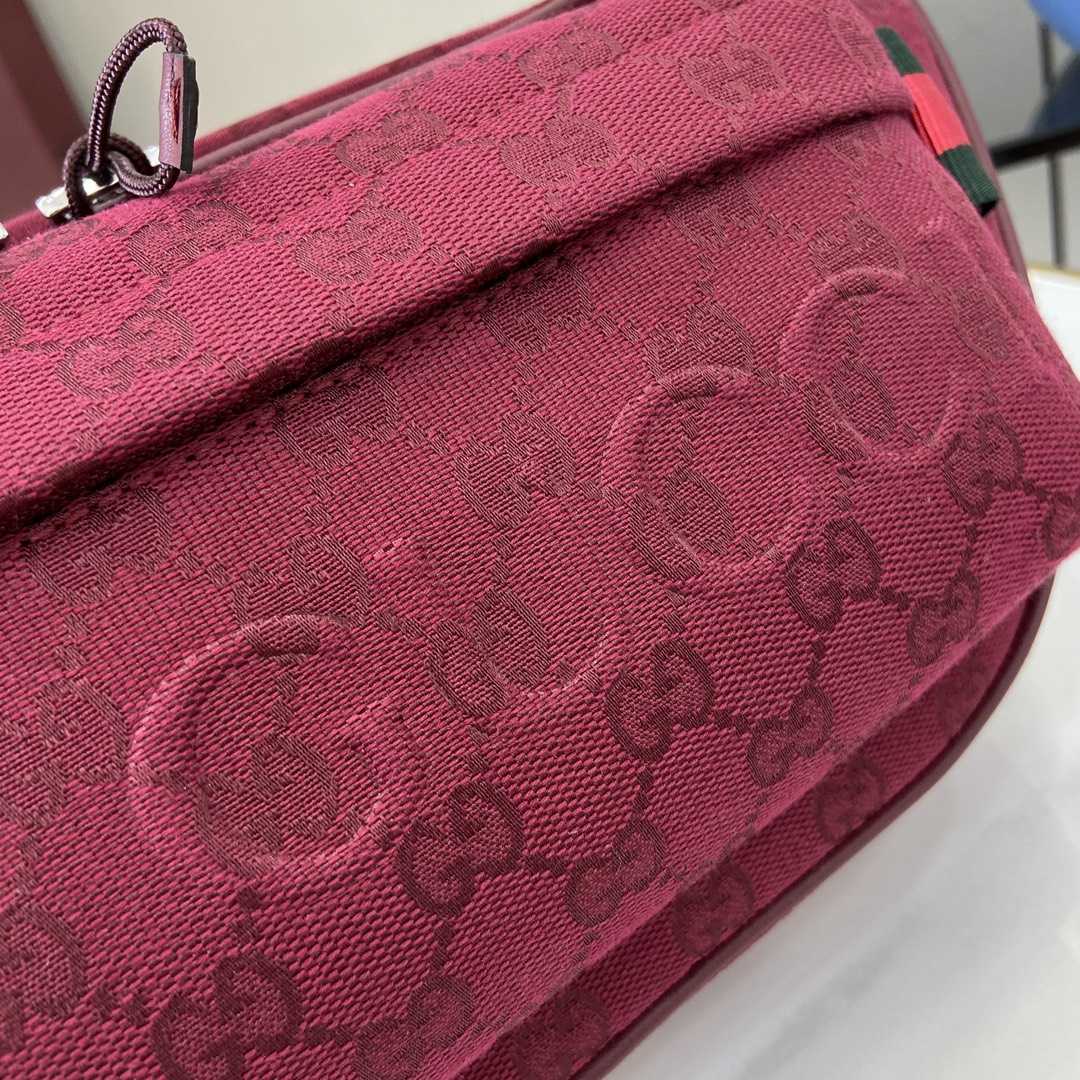 Gucci Small GG Crossbody Bag - PerfectKickZ