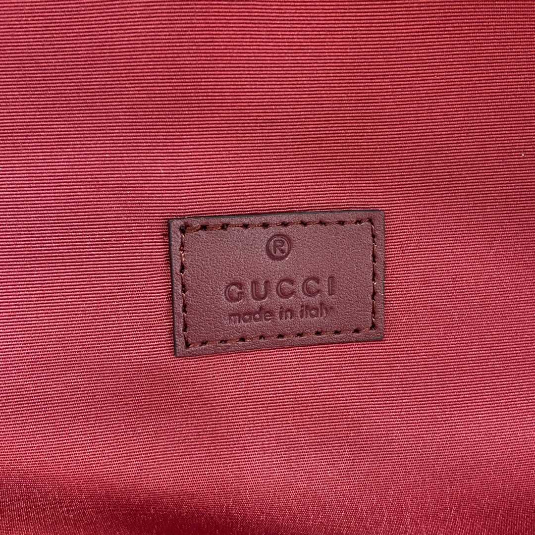 Gucci Medium Backpack With Gucci Logo - PerfectKickZ
