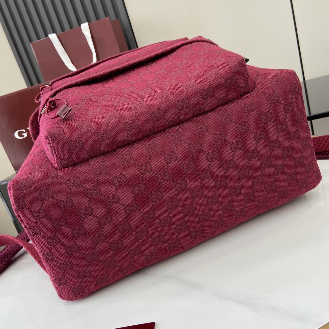 Gucci Medium Backpack With Gucci Logo - PerfectKickZ