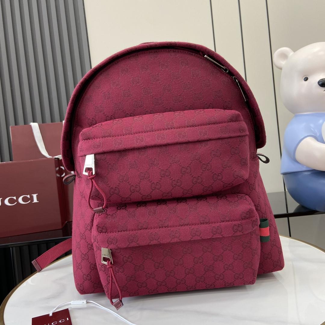 Gucci Medium Backpack With Gucci Logo - PerfectKickZ
