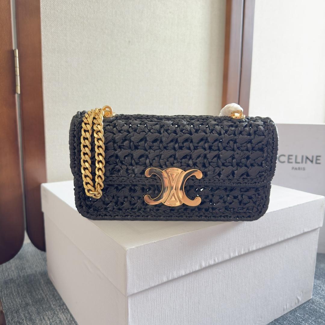 Celine Chain Shoulder Bag Claude In Raffia Effect Textile - PerfectKickZ