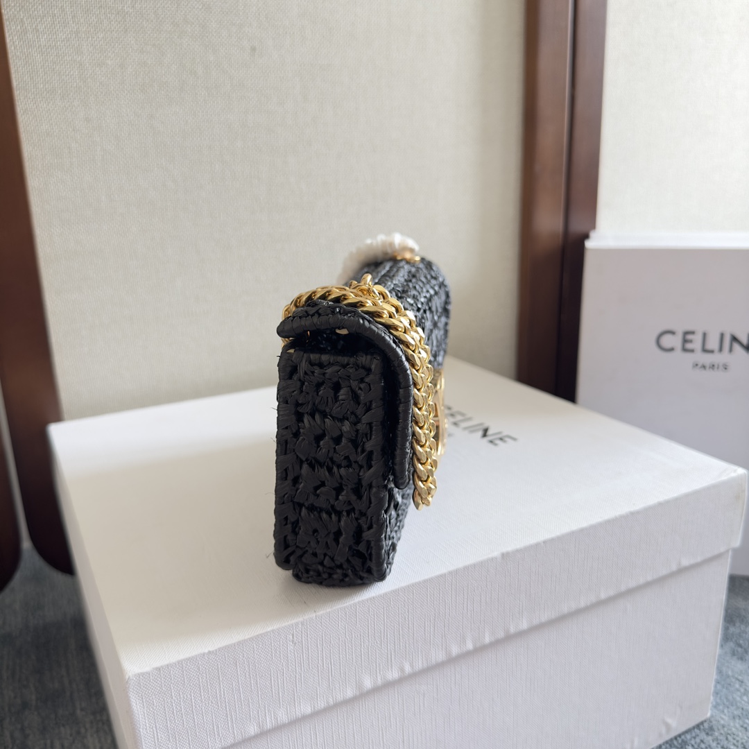 Celine Chain Shoulder Bag Claude In Raffia Effect Textile - 