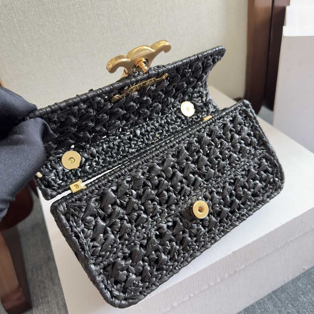 Celine Chain Shoulder Bag Claude In Raffia Effect Textile - 