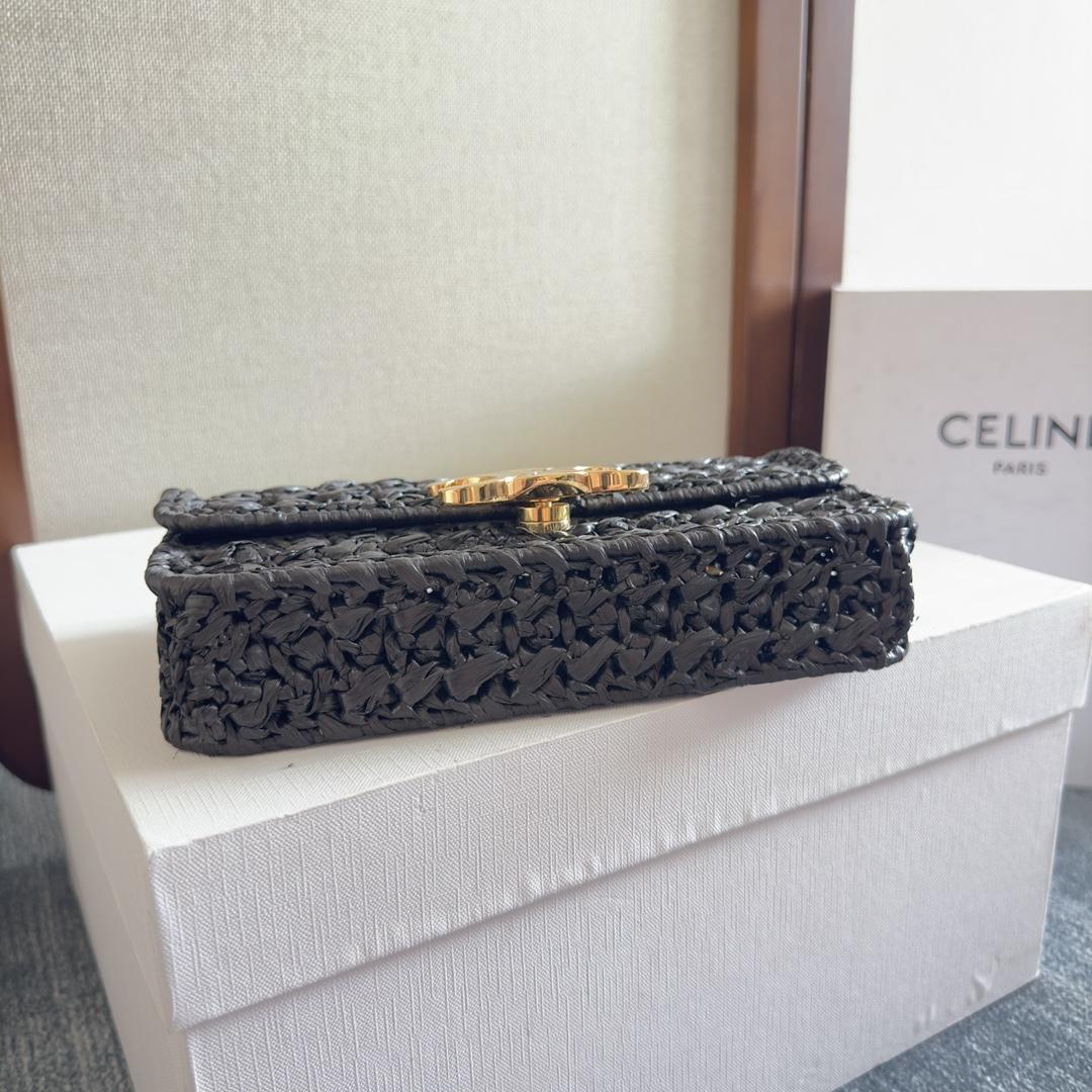 Celine Chain Shoulder Bag Claude In Raffia Effect Textile - 