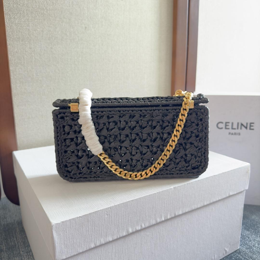 Celine Chain Shoulder Bag Claude In Raffia Effect Textile - 