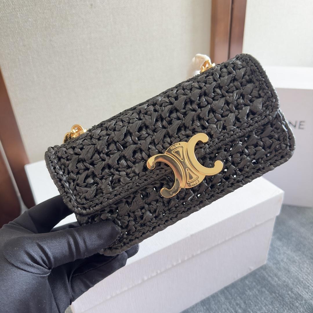 Celine Chain Shoulder Bag Claude In Raffia Effect Textile - 