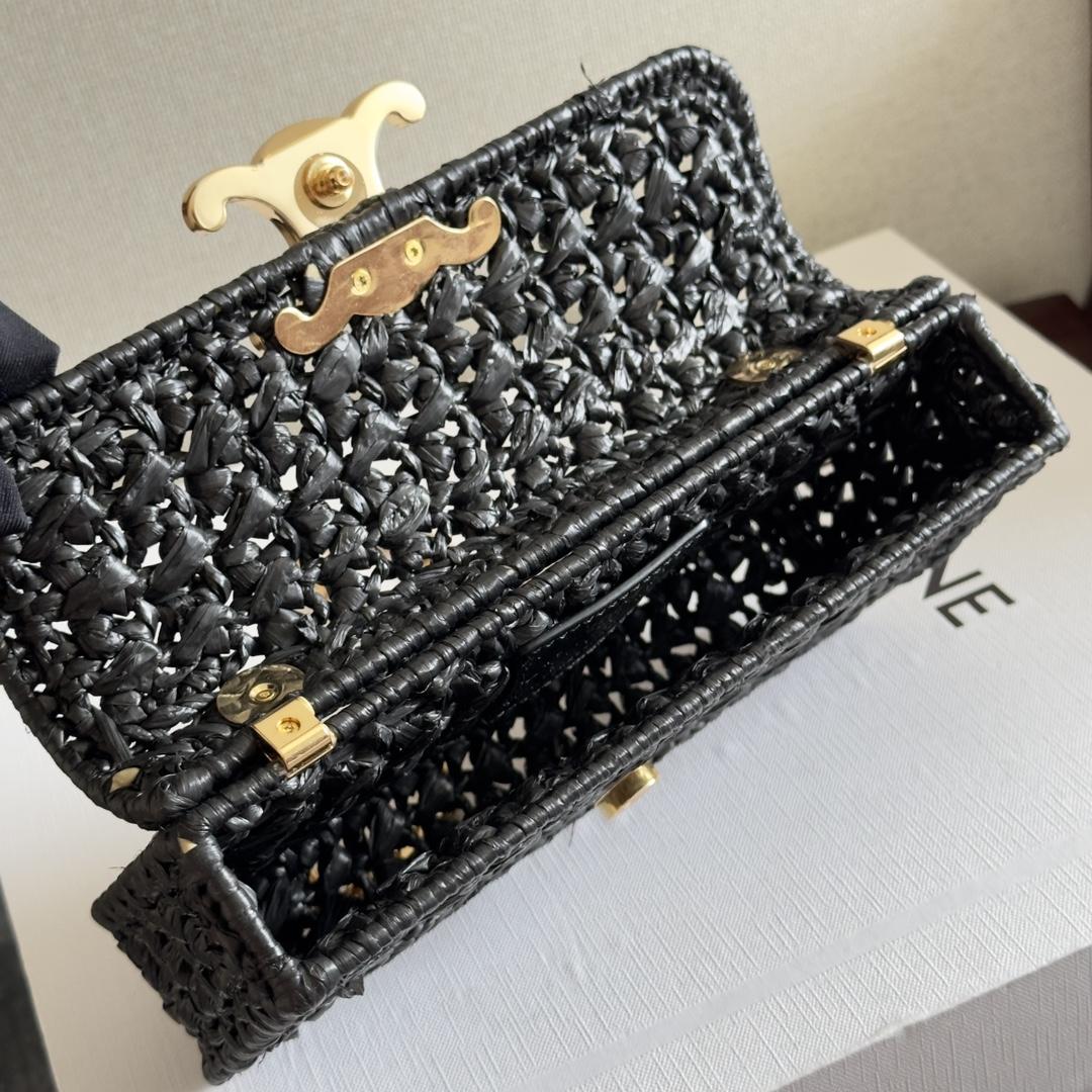Celine Chain Shoulder Bag Claude In Raffia Effect Textile - 