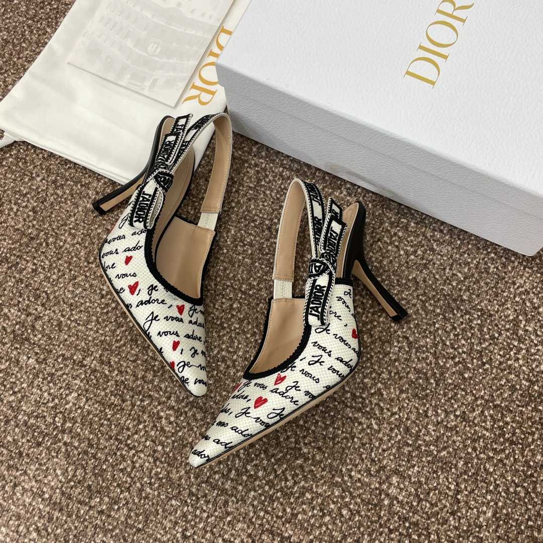 Dior J'Adior Dioramour Slingback Pump - PerfectKickZ