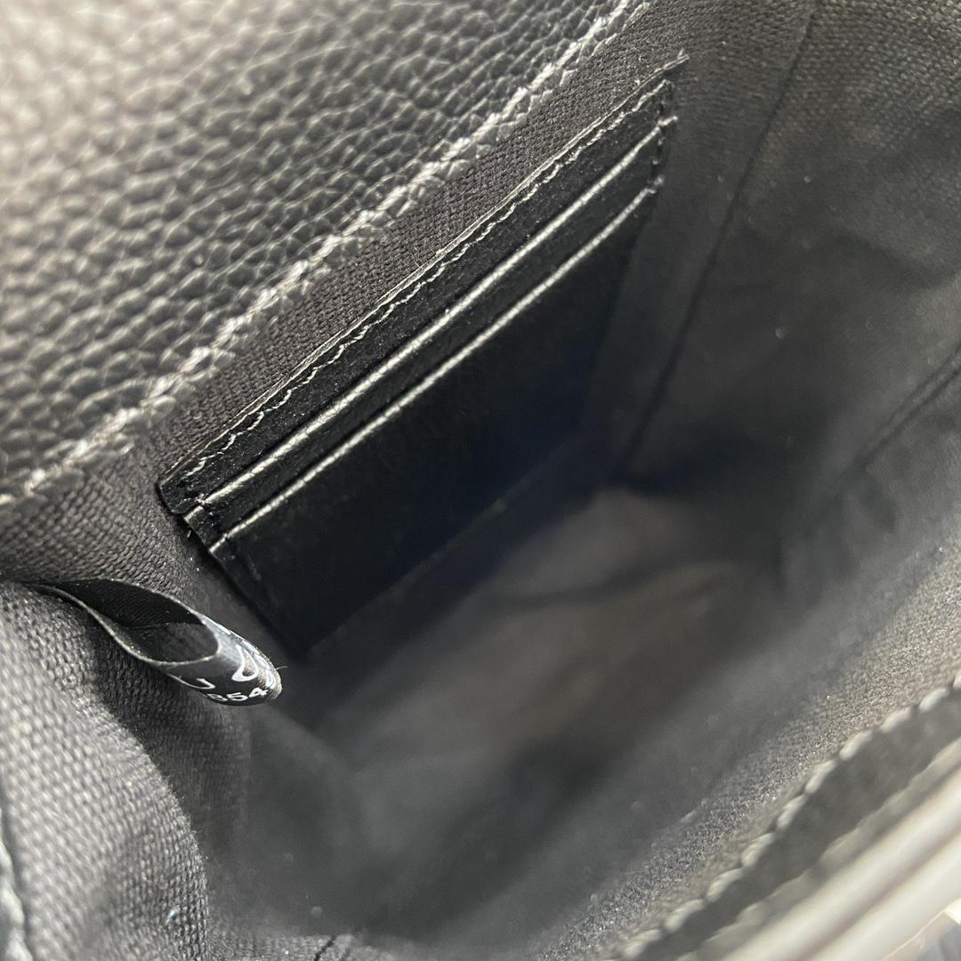 Gucci  Super Mini Crossbody Bag - PerfectKickZ
