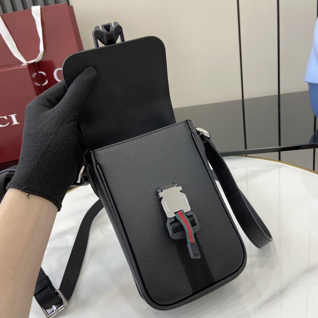 Gucci  Super Mini Crossbody Bag - PerfectKickZ