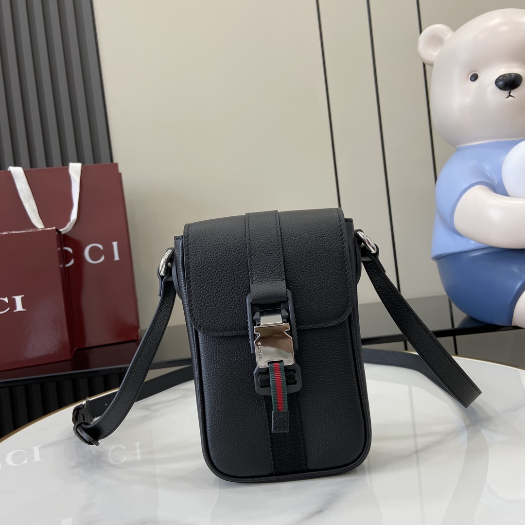 Gucci  Super Mini Crossbody Bag - PerfectKickZ
