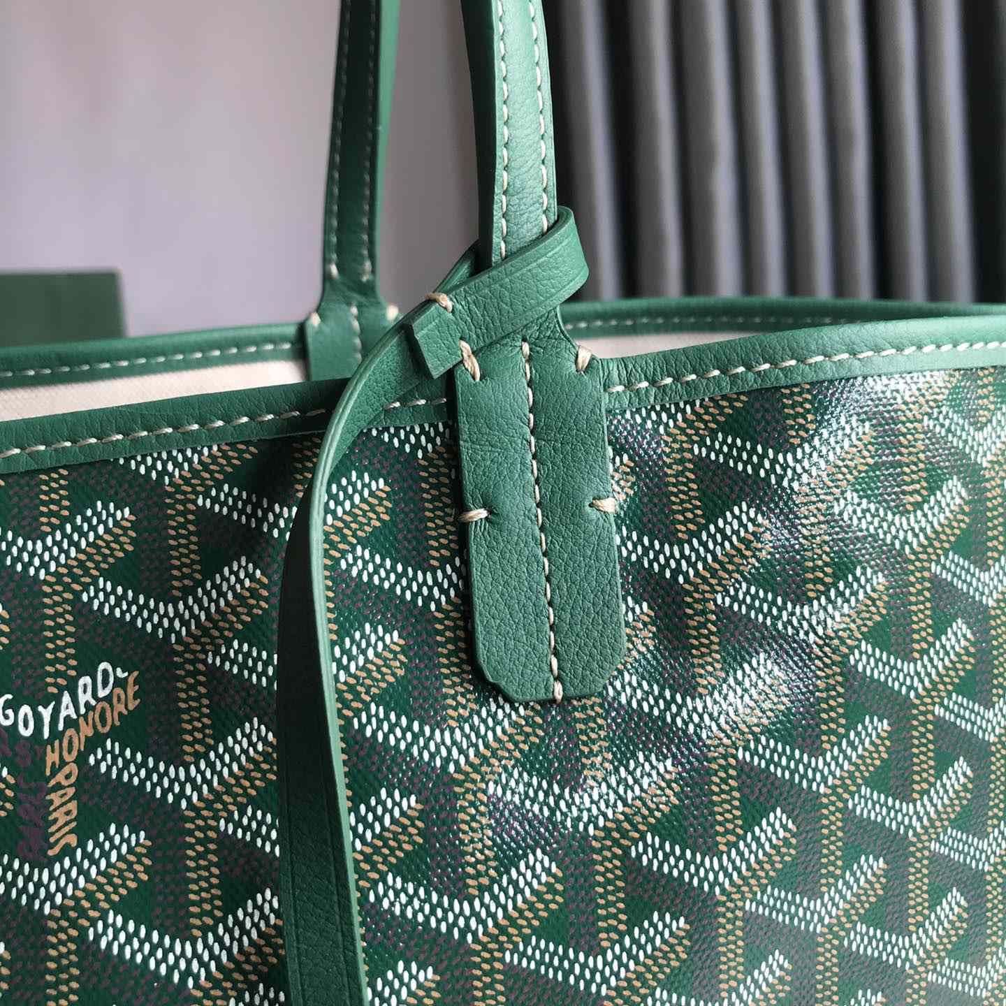 Goyard Artois PM Bag - PerfectKickZ