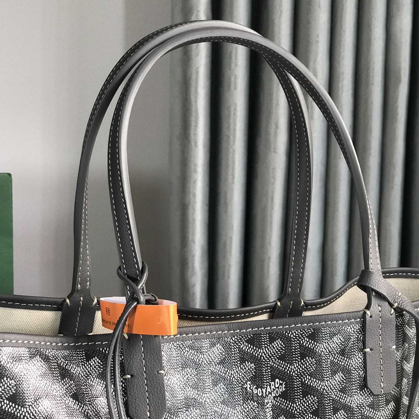 Goyard Artois PM Bag - PerfectKickZ