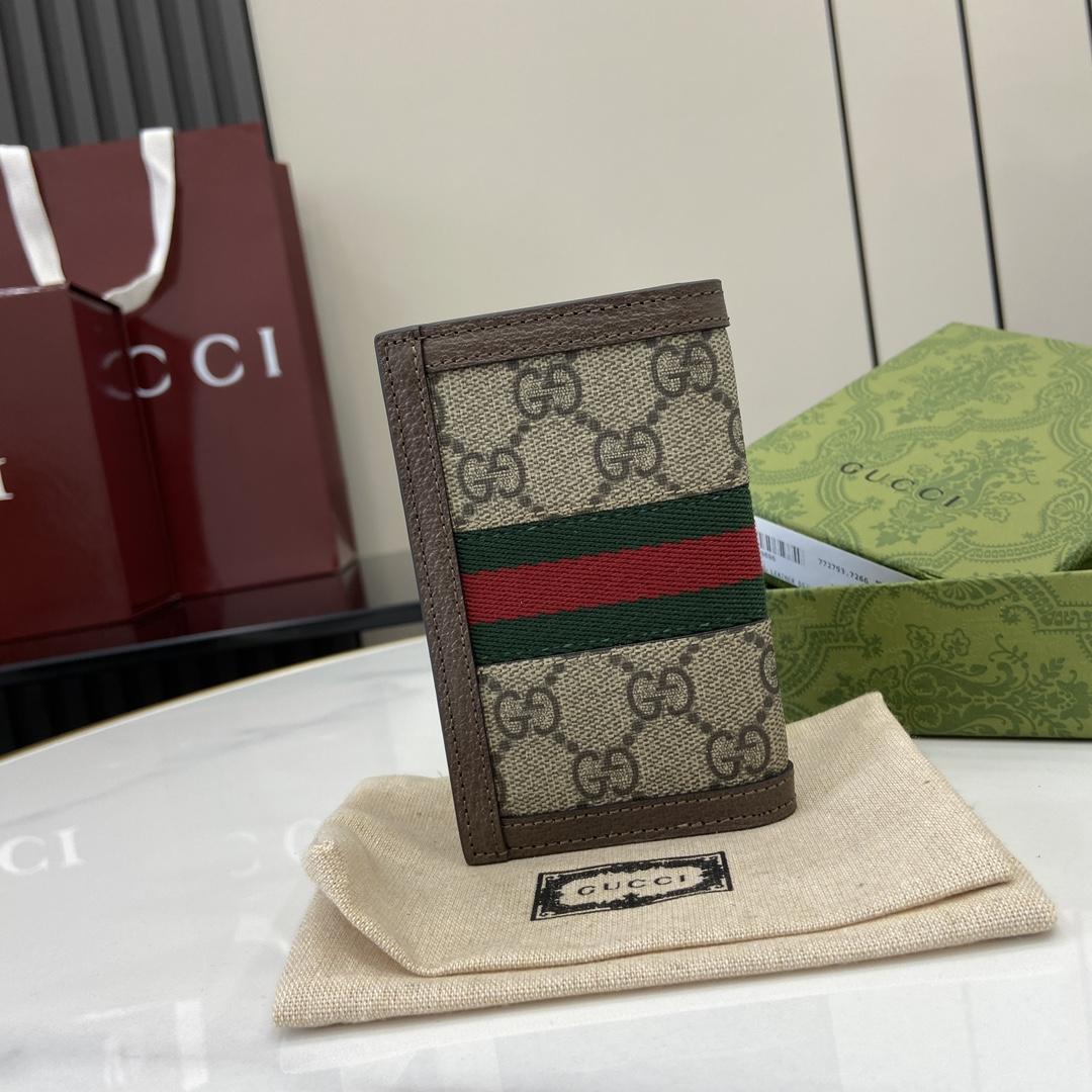 Gucci Ophidia Card Case - PerfectKickZ