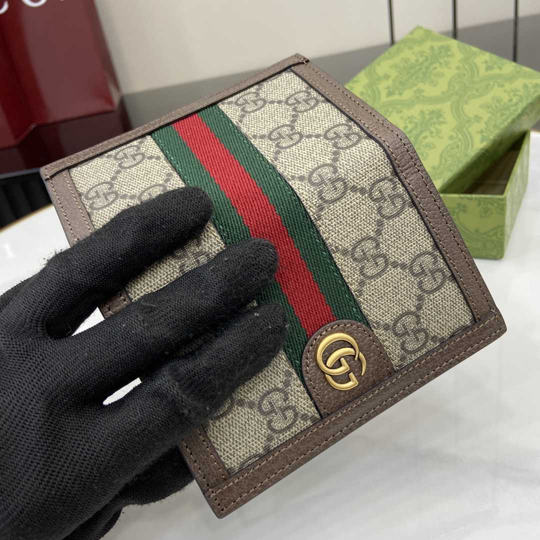 Gucci Ophidia Card Case - PerfectKickZ