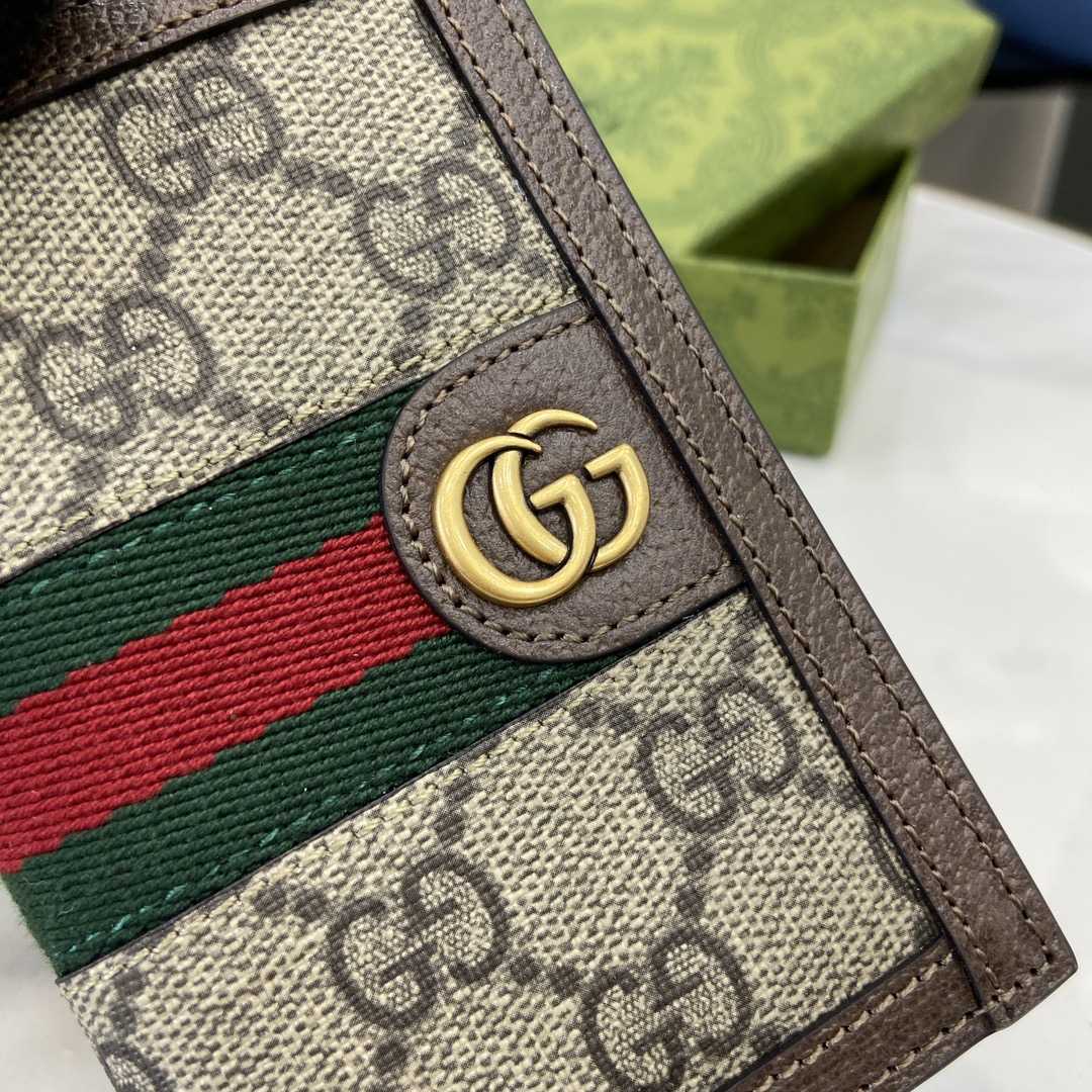 Gucci Ophidia Card Case - PerfectKickZ