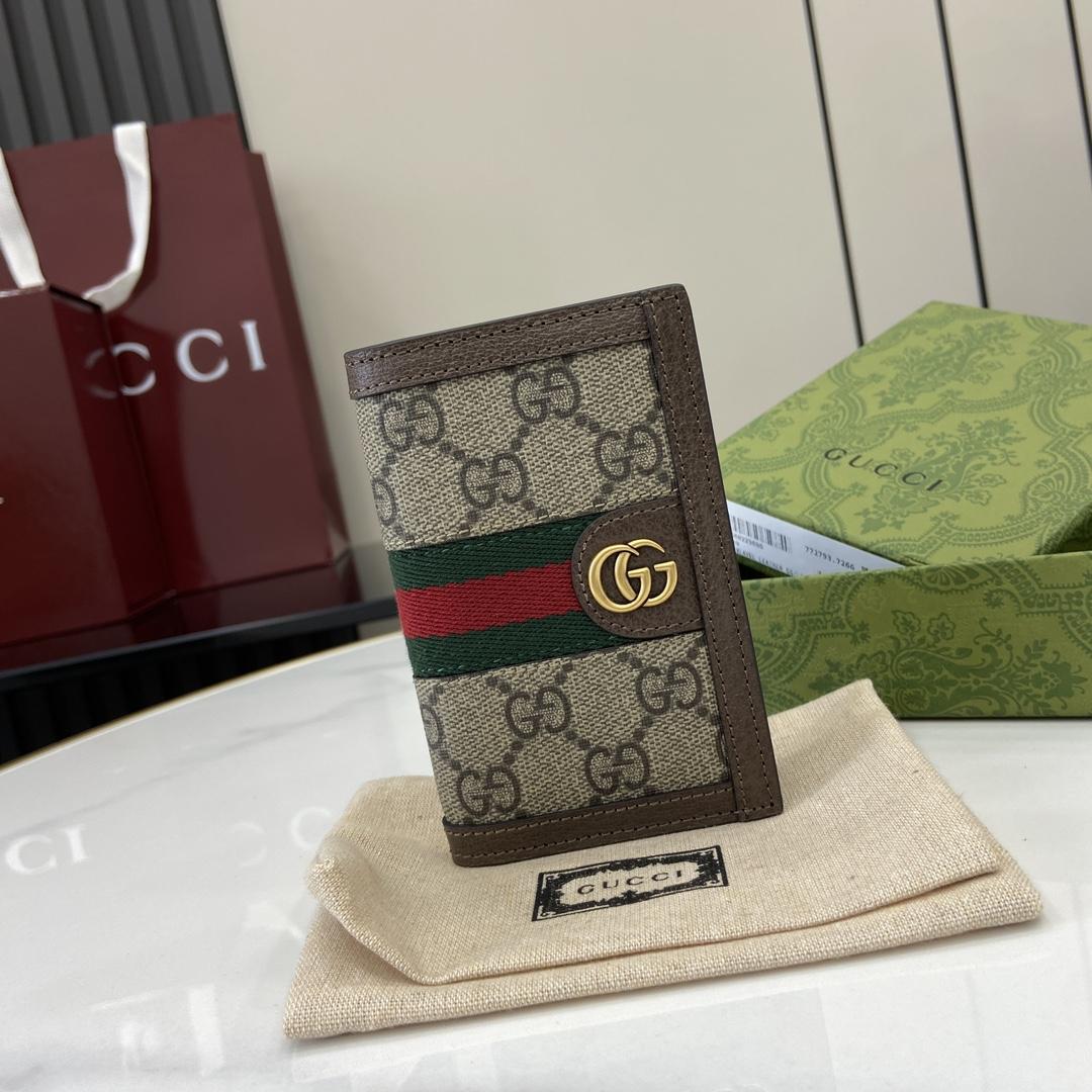 Gucci Ophidia Card Case - PerfectKickZ