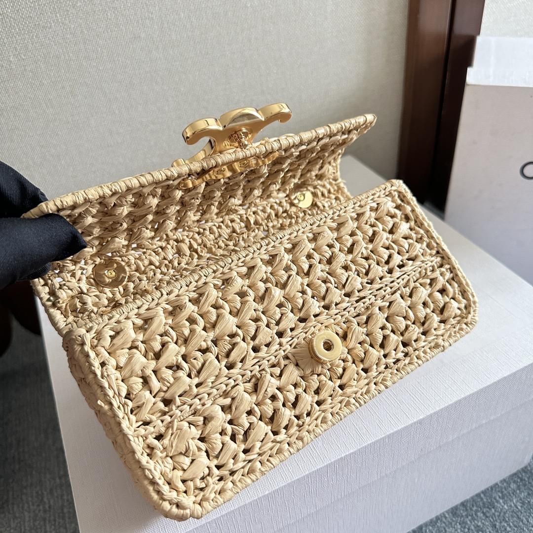 Celine Chain Shoulder Bag Claude In Raffia Effect Textile - PerfectKickZ