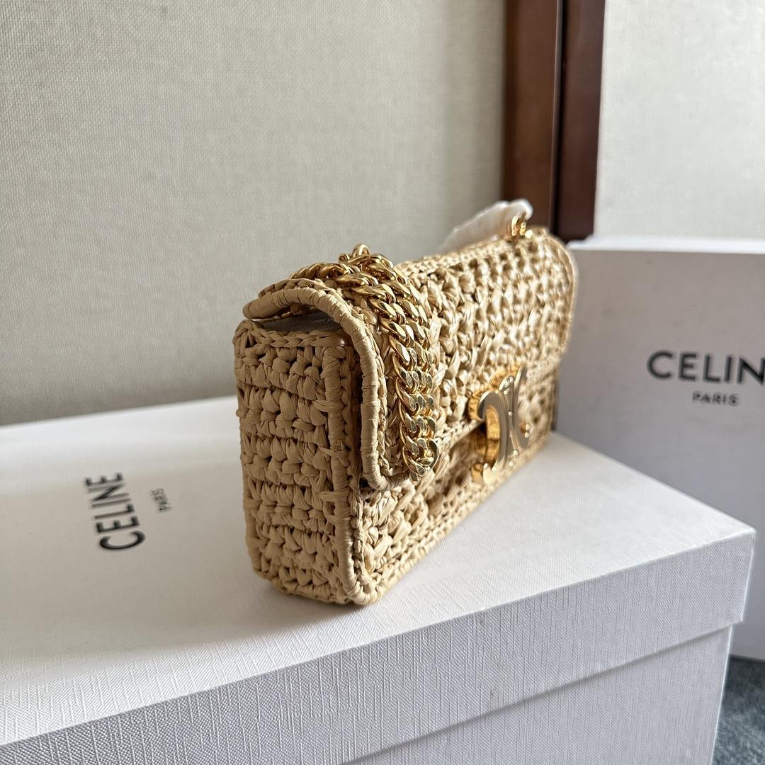 Celine Chain Shoulder Bag Claude In Raffia Effect Textile - PerfectKickZ