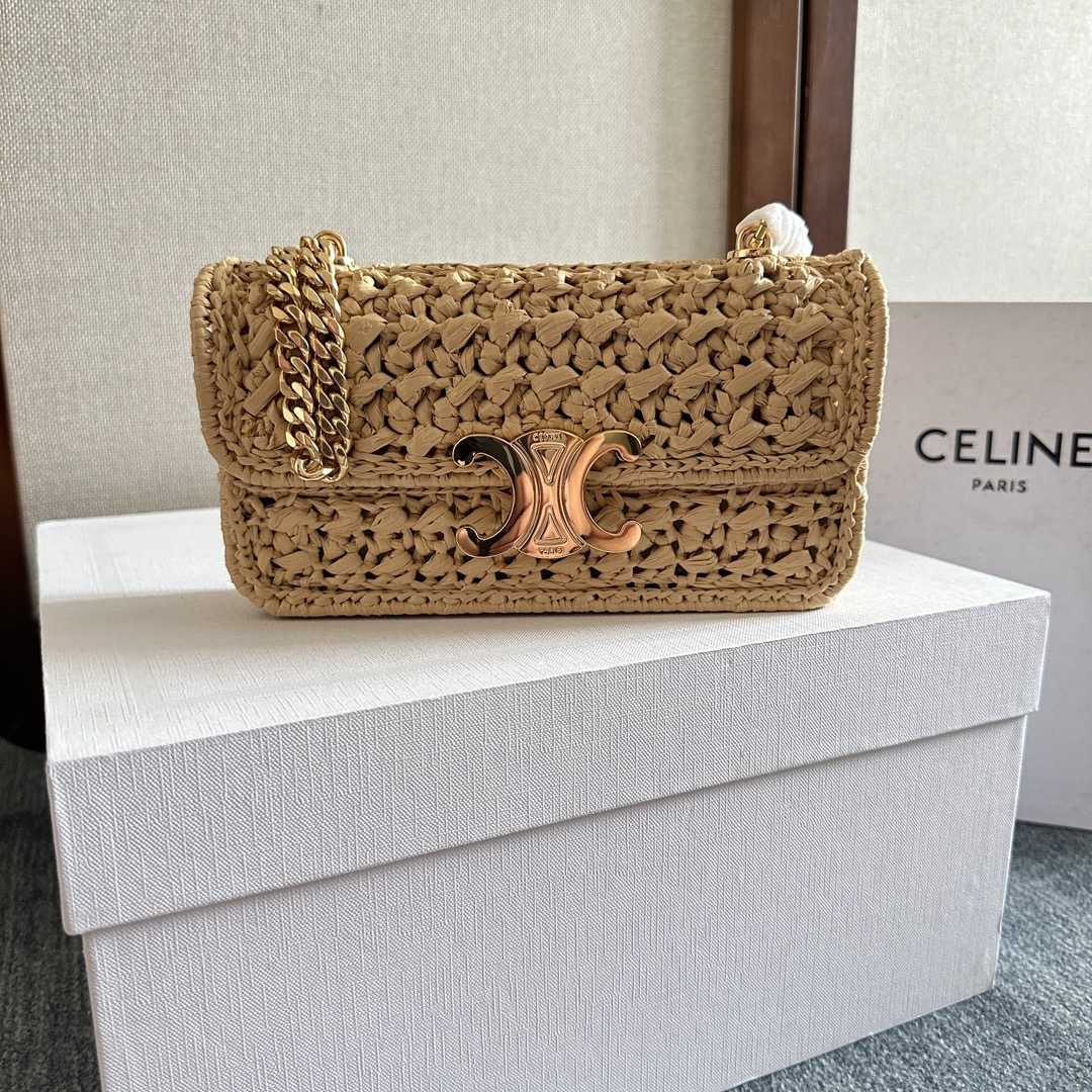 Celine Chain Shoulder Bag Claude In Raffia Effect Textile - PerfectKickZ
