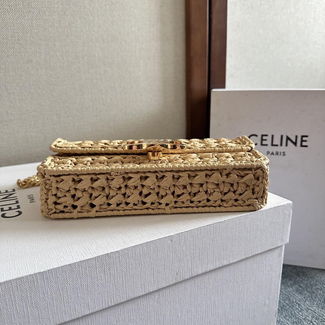 Celine Chain Shoulder Bag Claude In Raffia Effect Textile - PerfectKickZ