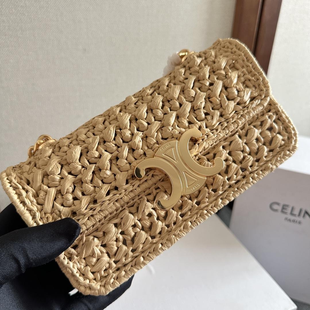 Celine Chain Shoulder Bag Claude In Raffia Effect Textile - PerfectKickZ