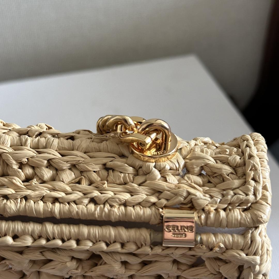 Celine Chain Shoulder Bag Claude In Raffia Effect Textile - PerfectKickZ