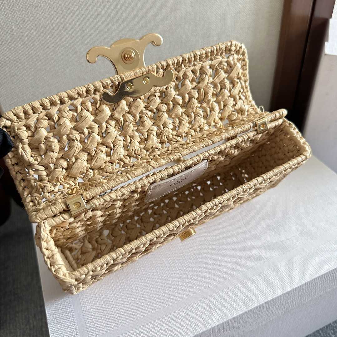 Celine Chain Shoulder Bag Claude In Raffia Effect Textile - PerfectKickZ