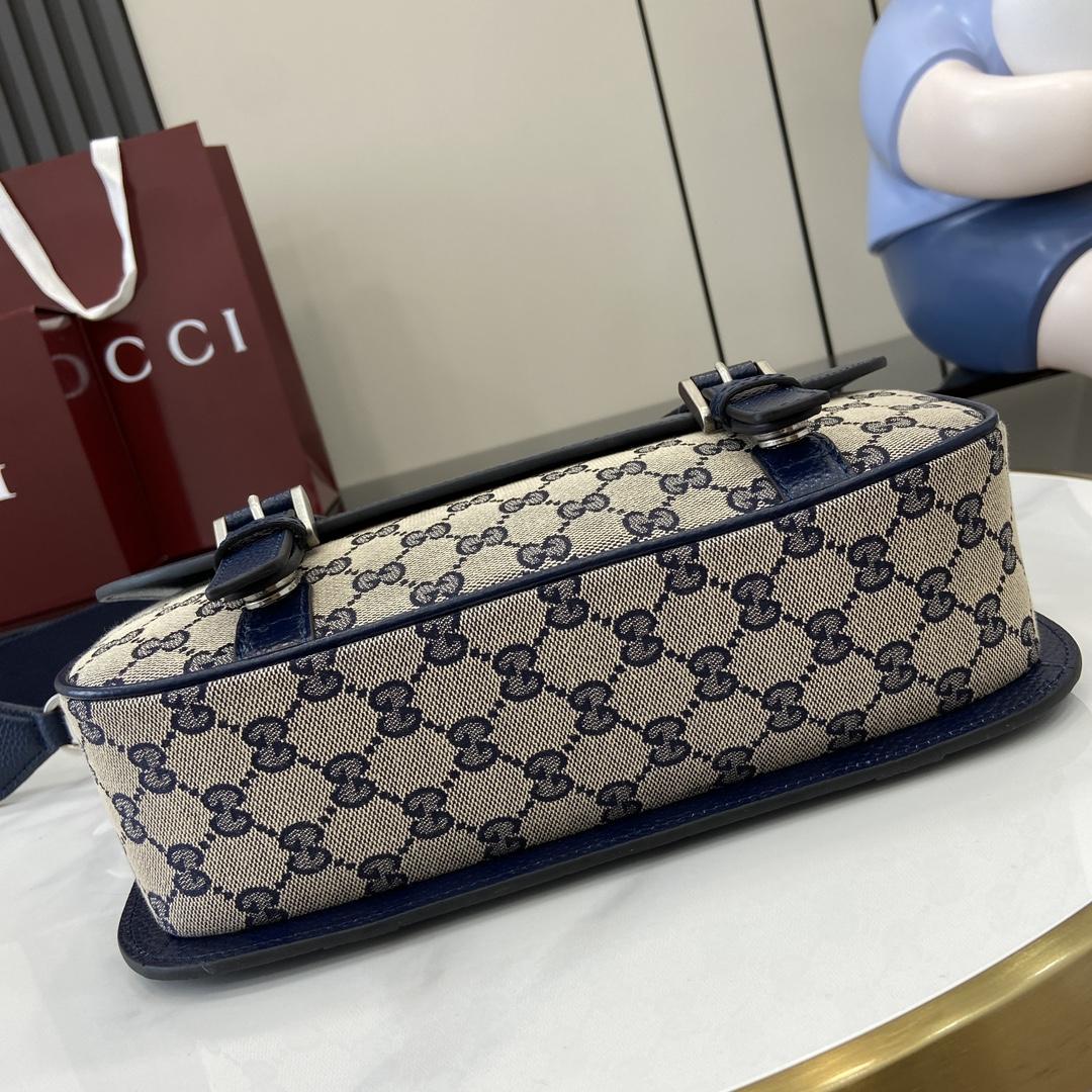 Gucci GG Crossbody Bag - PerfectKickZ