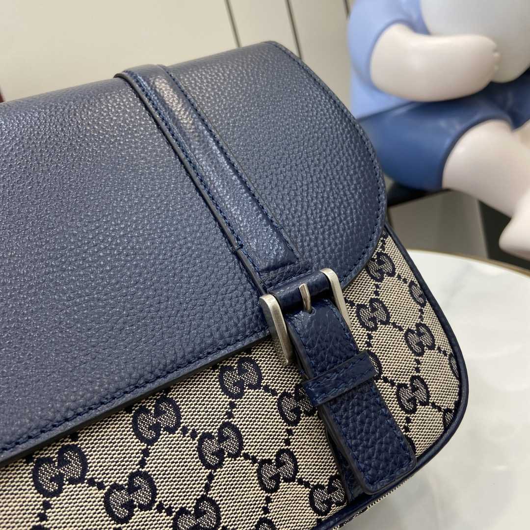 Gucci GG Crossbody Bag - PerfectKickZ