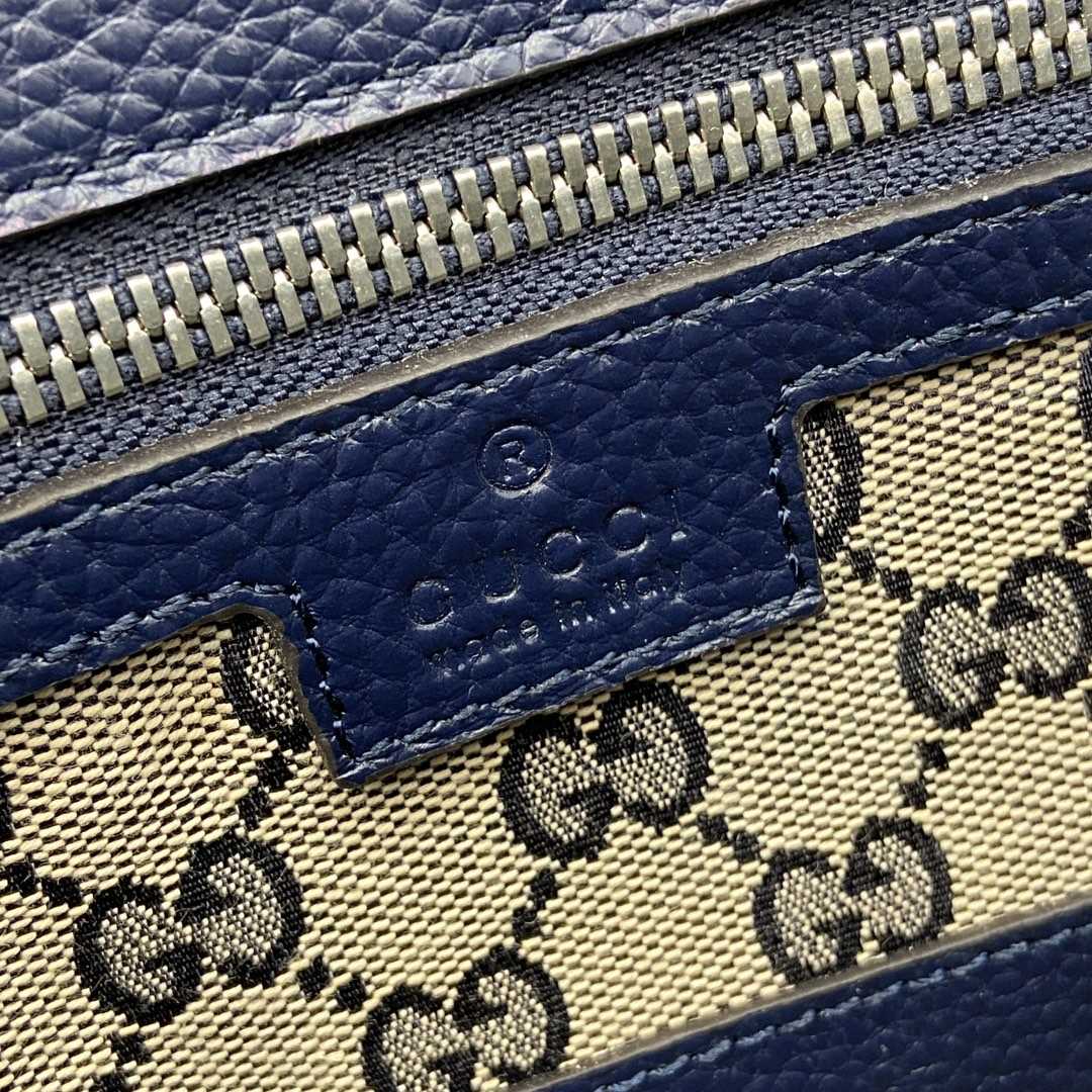 Gucci GG Crossbody Bag - PerfectKickZ