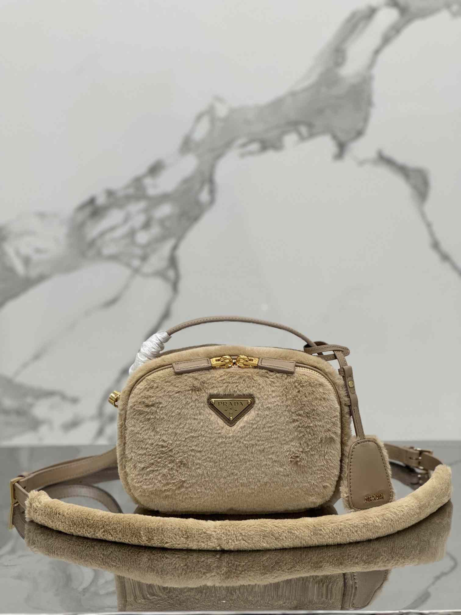 Prada Shoulder Bag - PerfectKickZ