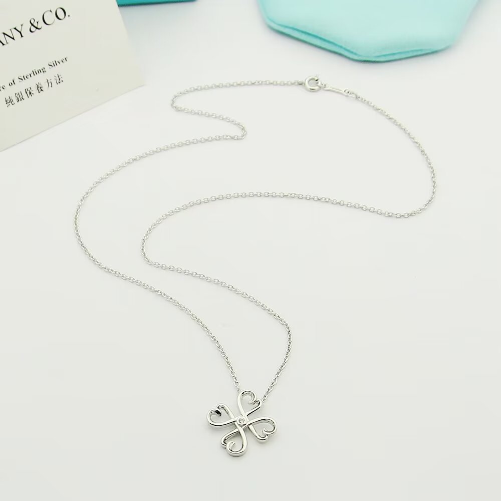 Tiffany & Co. Loving Heart Pendant - PerfectKickZ