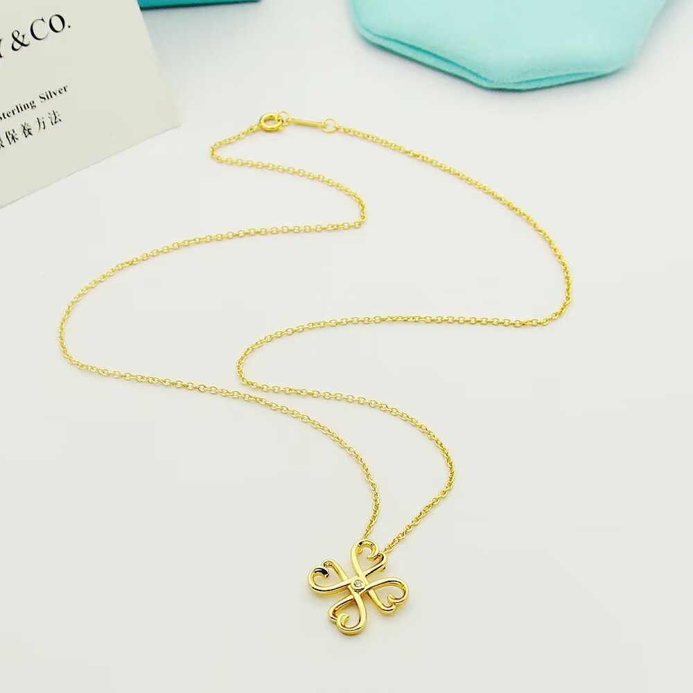 Tiffany & Co. Loving Heart Pendant - PerfectKickZ