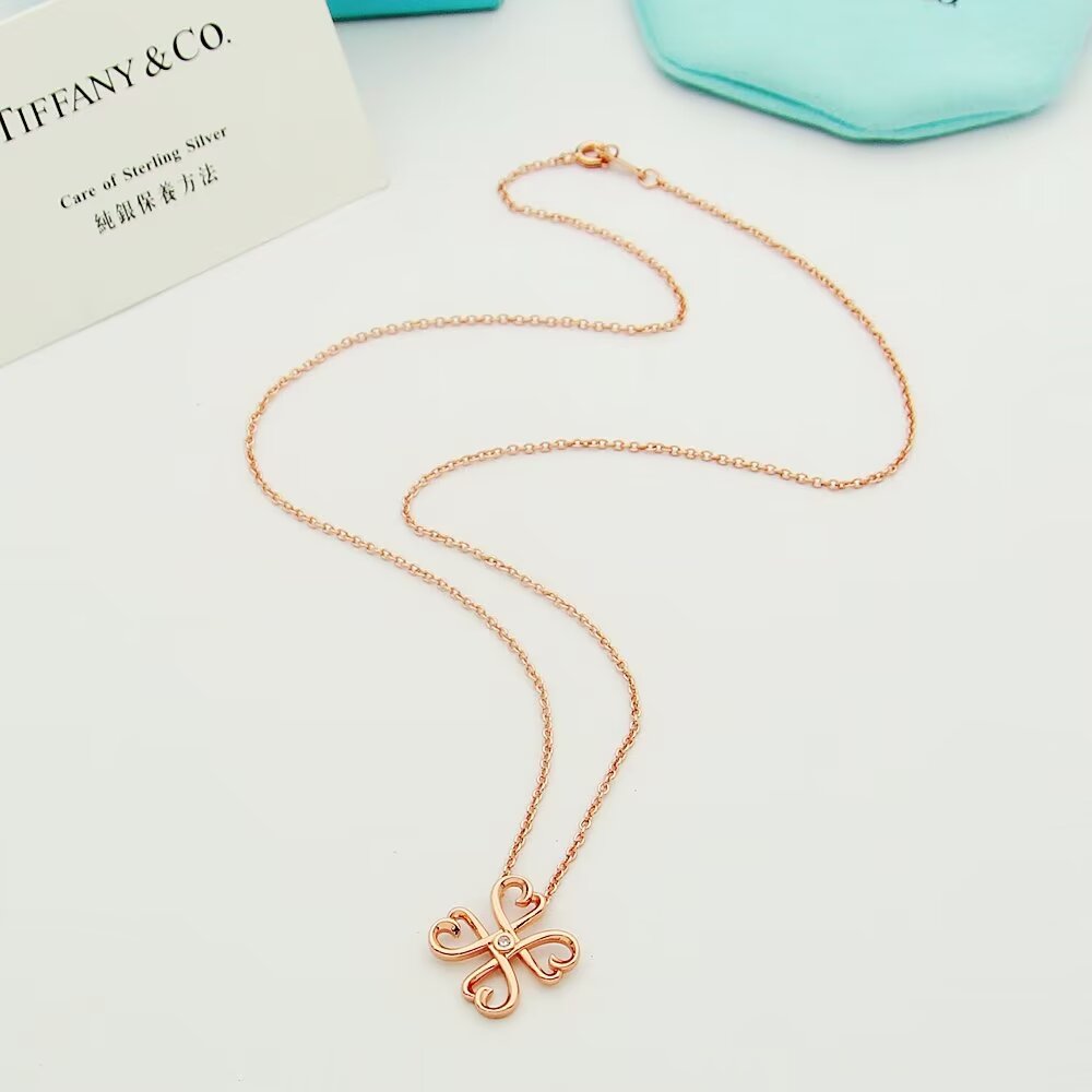 Tiffany & Co. Loving Heart Pendant - PerfectKickZ