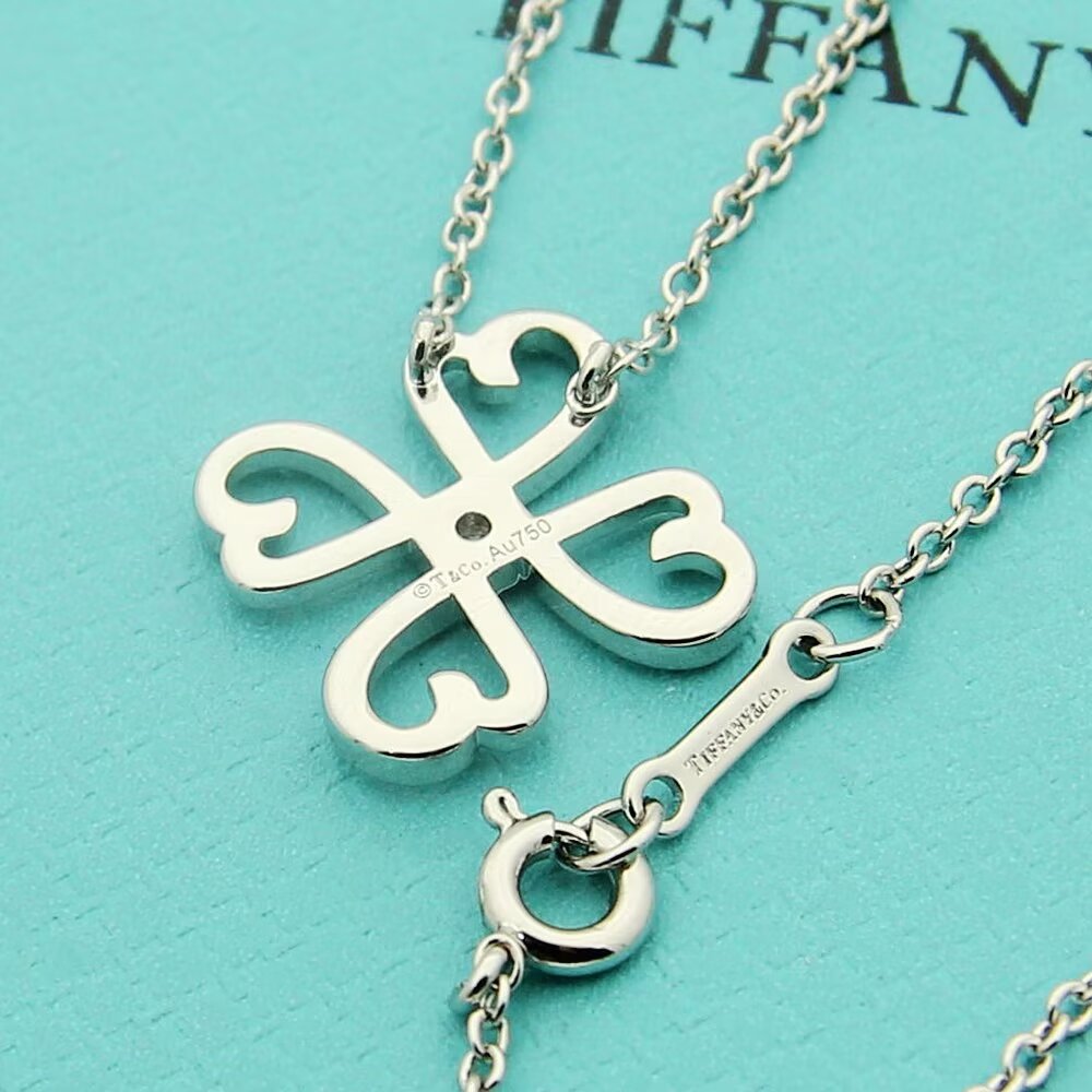 Tiffany & Co. Loving Heart Pendant - PerfectKickZ