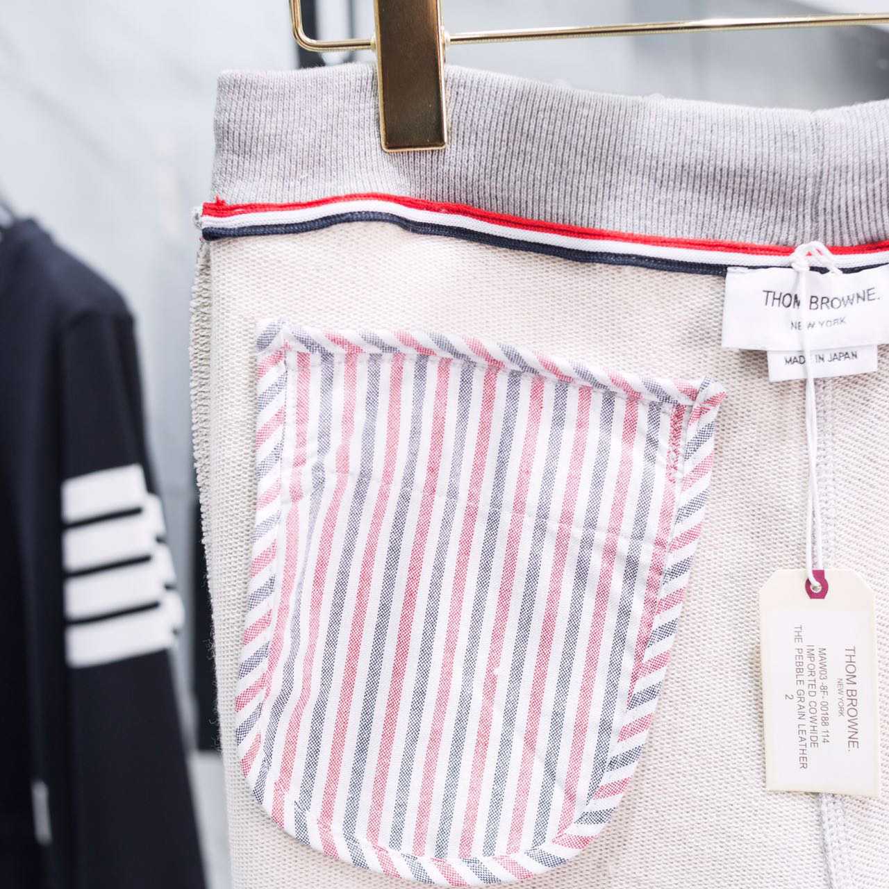 Thom Browne 4-Bar Cotton Track Pants - PerfectKickZ
