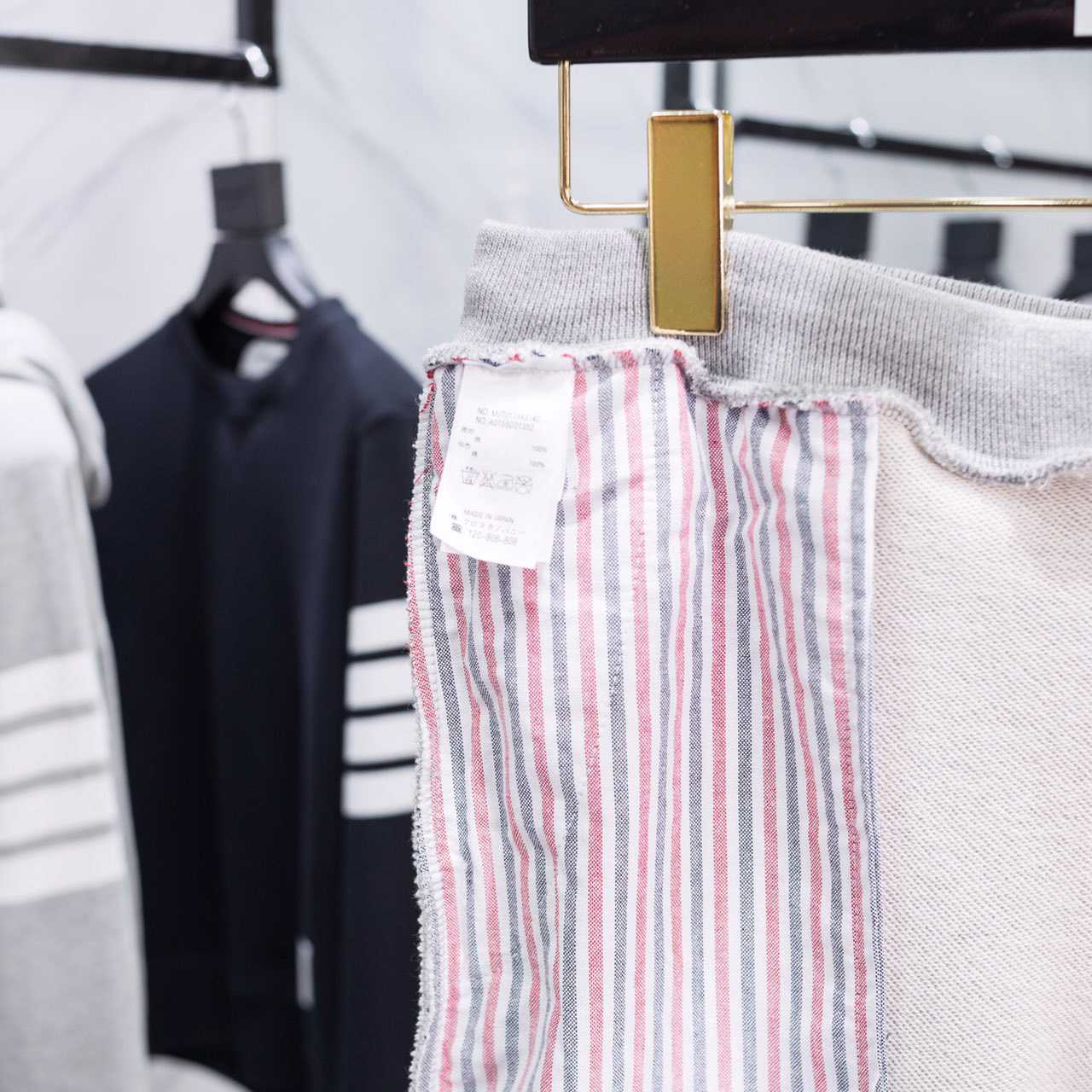 Thom Browne 4-Bar Cotton Track Pants - PerfectKickZ
