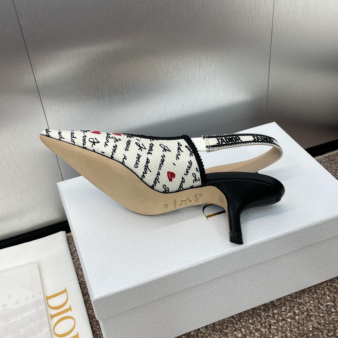 Dior J'Adior Dioramour Slingback Pump - PerfectKickZ