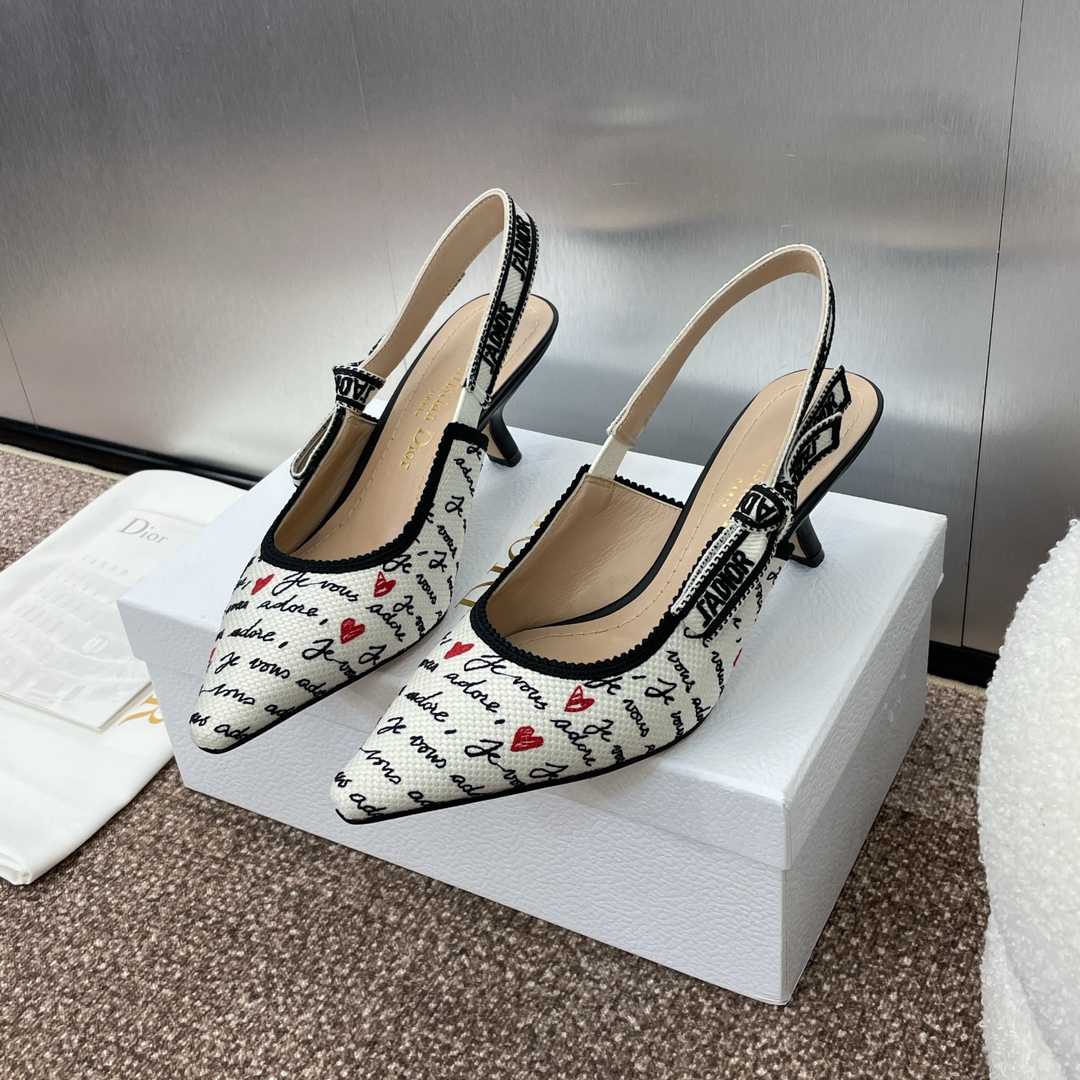 Dior J'Adior Dioramour Slingback Pump - PerfectKickZ