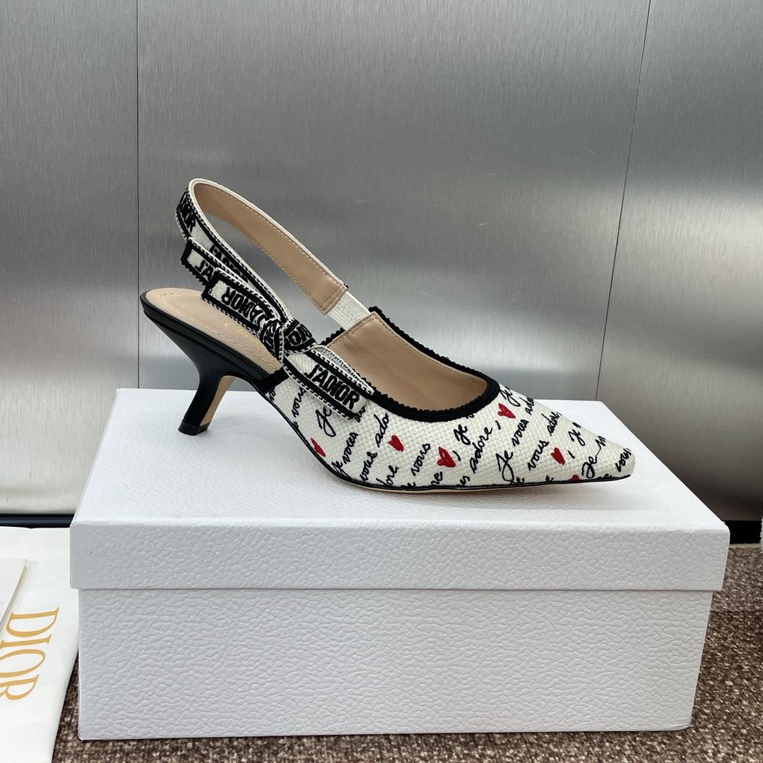 Dior J'Adior Dioramour Slingback Pump - PerfectKickZ