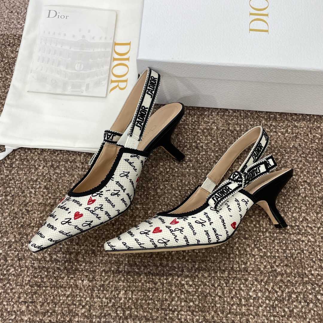 Dior J'Adior Dioramour Slingback Pump - PerfectKickZ