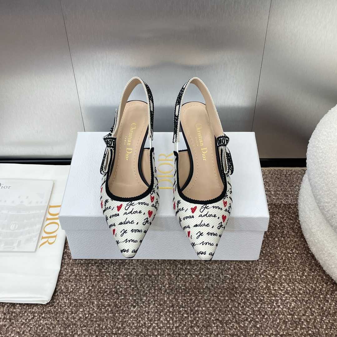 Dior J'Adior Dioramour Slingback Pump - PerfectKickZ